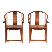 PAIR OF CHINESE HUANGHUALI HOR
