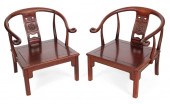 PAIR OF CHINESE HUANGHUALI HOR