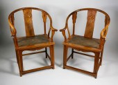 PAIR OF CHINESE HUANGHUALI HOR