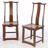 PAIR OF CHINESE HUANGHUALI SID