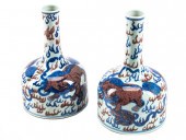 PAIR OF CHINESE IMARI PORCELAI