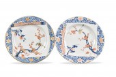PAIR OF CHINESE IMARI STYLE PL