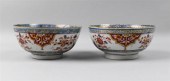 PAIR OF CHINESE IMARI UNDERGLA
