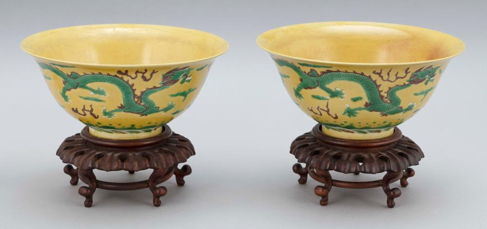 PAIR OF CHINESE IMPERIAL YELLOW,