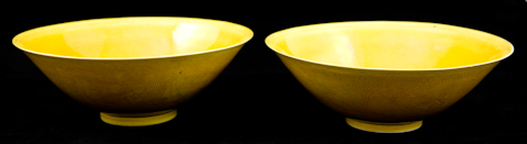 PAIR OF CHINESE INCISED