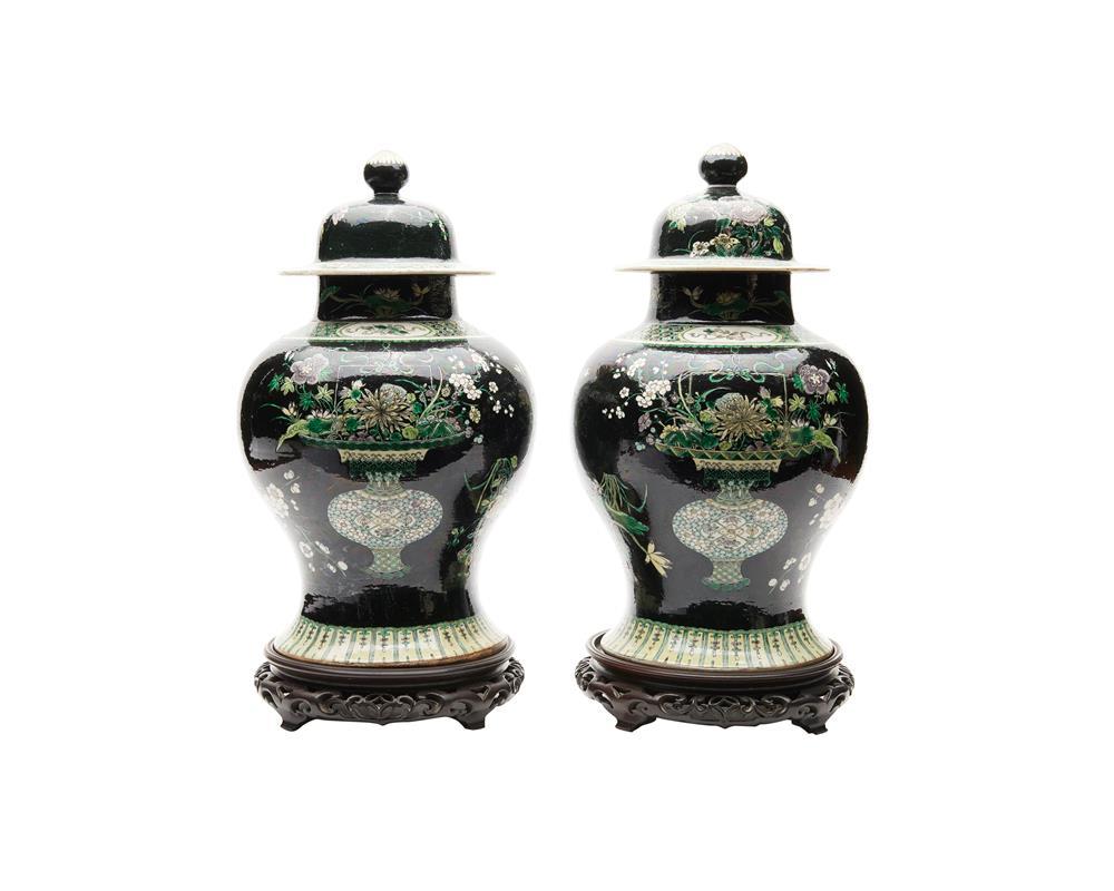 PAIR OF CHINESE IRIDESCENT