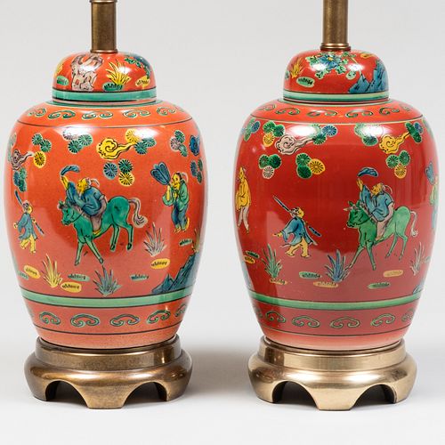 PAIR OF CHINESE IRON RED GROUND