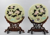 PAIR OF CHINESE JADEITE PLAQUE
