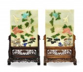 PAIR OF CHINESE JADEITE SCREEN