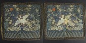 PAIR OF CHINESE KESI-WOVEN RAN