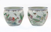 PAIR OF CHINESE KOI FISH BOWLS