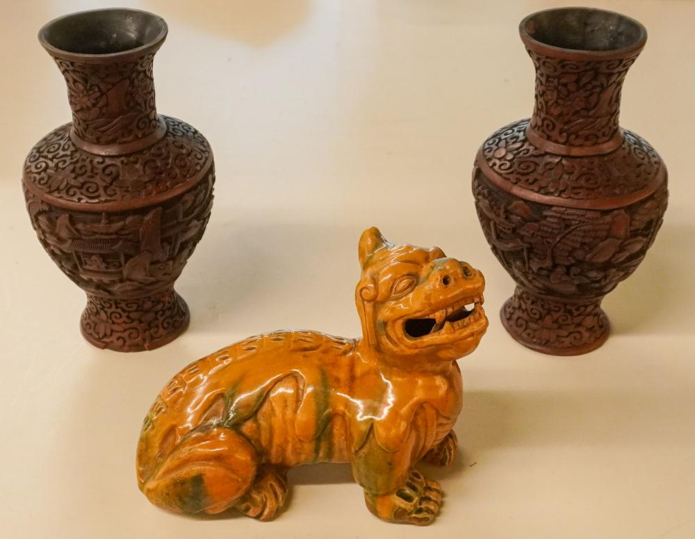 PAIR OF CHINESE LACQUER AND