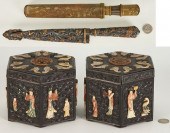 PAIR OF CHINESE LACQUER BOXES