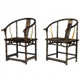 PAIR OF CHINESE LACQUERED HORS