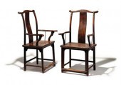 Pair of Chinese lacquered jumu