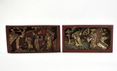 PAIR OF  CHINESE LACQUERED WOO