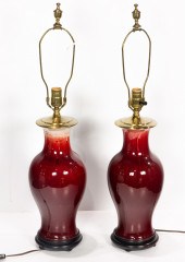PAIR OF CHINESE LANGYAO TYPE V