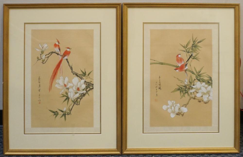 PAIR OF CHINESE LARGE ALBUM