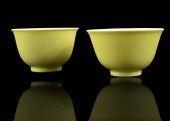PAIR OF CHINESE LEMON GLAZED B