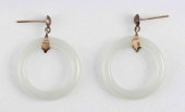 PAIR OF CHINESE LIGHT CELADON