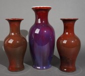 PAIR OF CHINESE LIVER RED AND