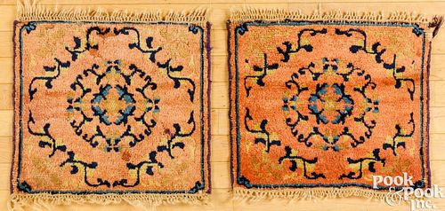 PAIR OF CHINESE MATSPair of Chinese