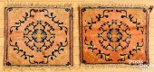 PAIR OF CHINESE MATSPair of Ch