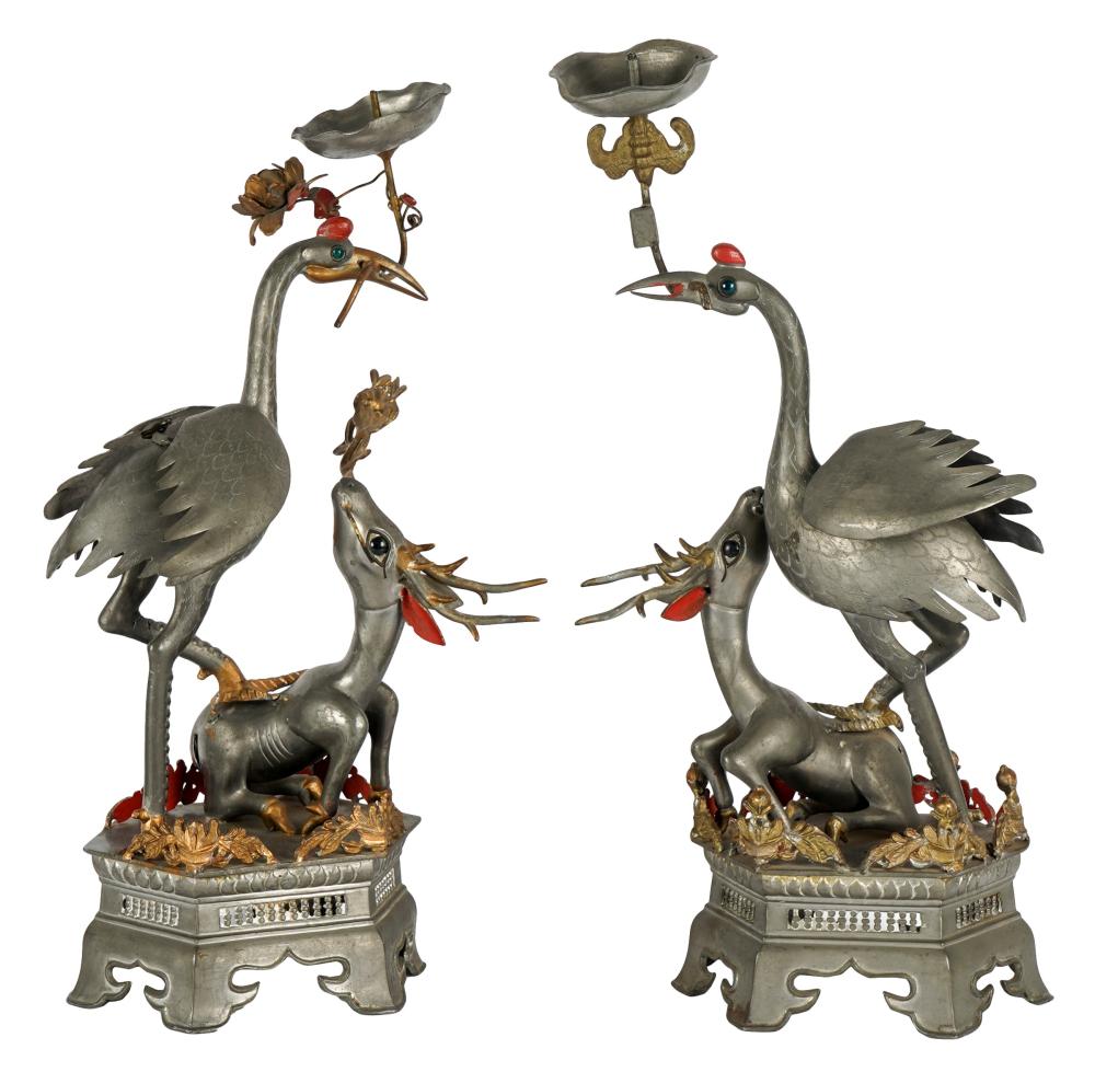 PAIR OF CHINESE METAL