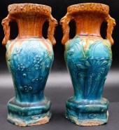PAIR OF CHINESE MING DYNASTY F
