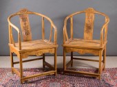 PAIR OF CHINESE MING STYLE ARM