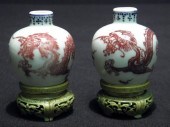 Pair of Chinese miniature cabi
