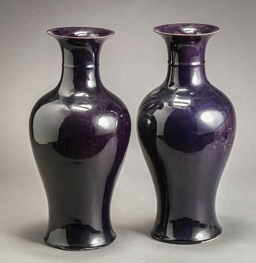 PAIR OF CHINESE MIRROR-AUBERGINE