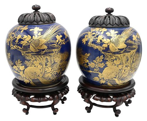 PAIR OF CHINESE MIRROR BLUE