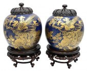 PAIR OF CHINESE MIRROR BLUE MO