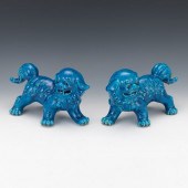 PAIR OF CHINESE MIRROR IMAGE C