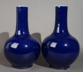 PAIR OF CHINESE MONOCHROME BLU