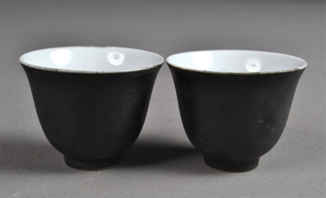 Pair of Chinese Monochrome Tea