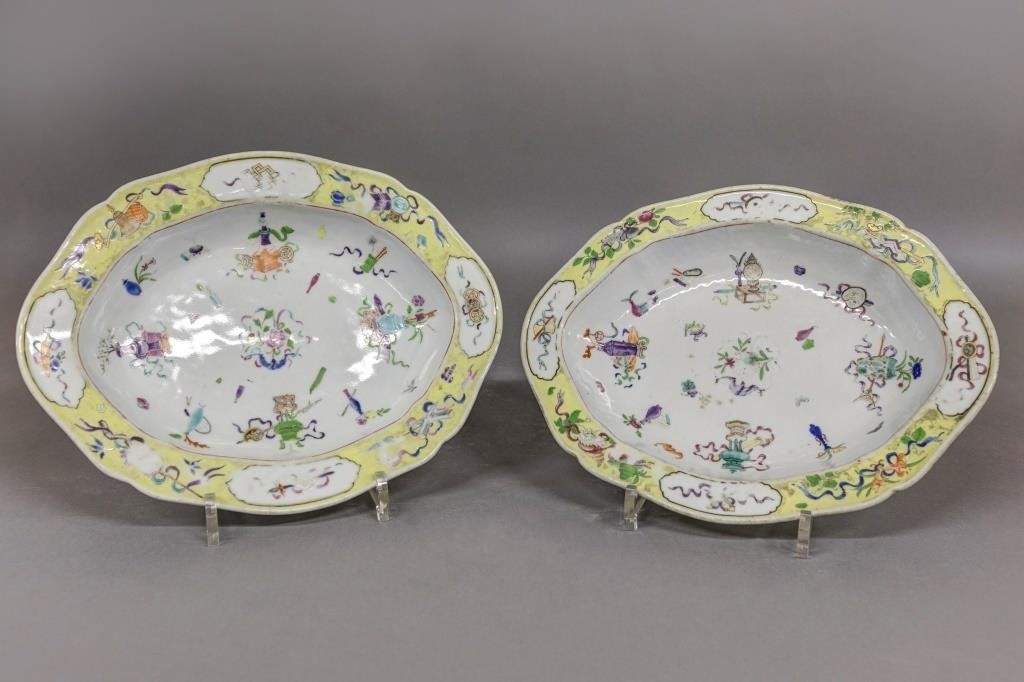 Pair of Chinese open vegetable