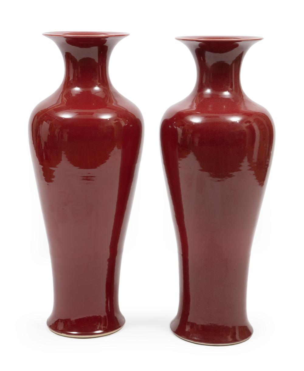 PAIR OF CHINESE OXBLOOD GLAZED