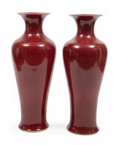 PAIR OF CHINESE OXBLOOD GLAZED