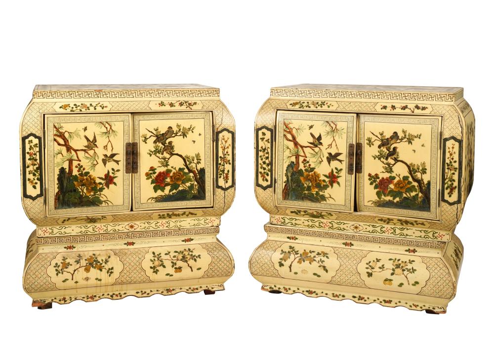 PAIR OF CHINESE PAINTED
