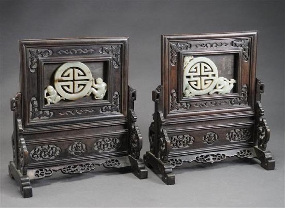 PAIR OF CHINESE PALE CELADON JADE