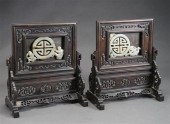 PAIR OF CHINESE PALE CELADON J
