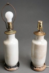 PAIR OF CHINESE PALE CRACKLE G