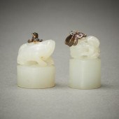 PAIR OF CHINESE PALE OR WHITE