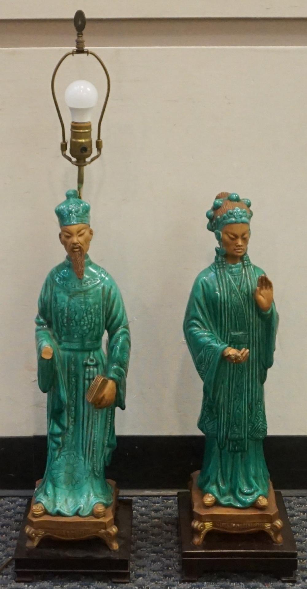 PAIR OF CHINESE PARTIAL TURQUOISE