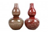 PAIR OF CHINESE PEACH BLOOM VA
