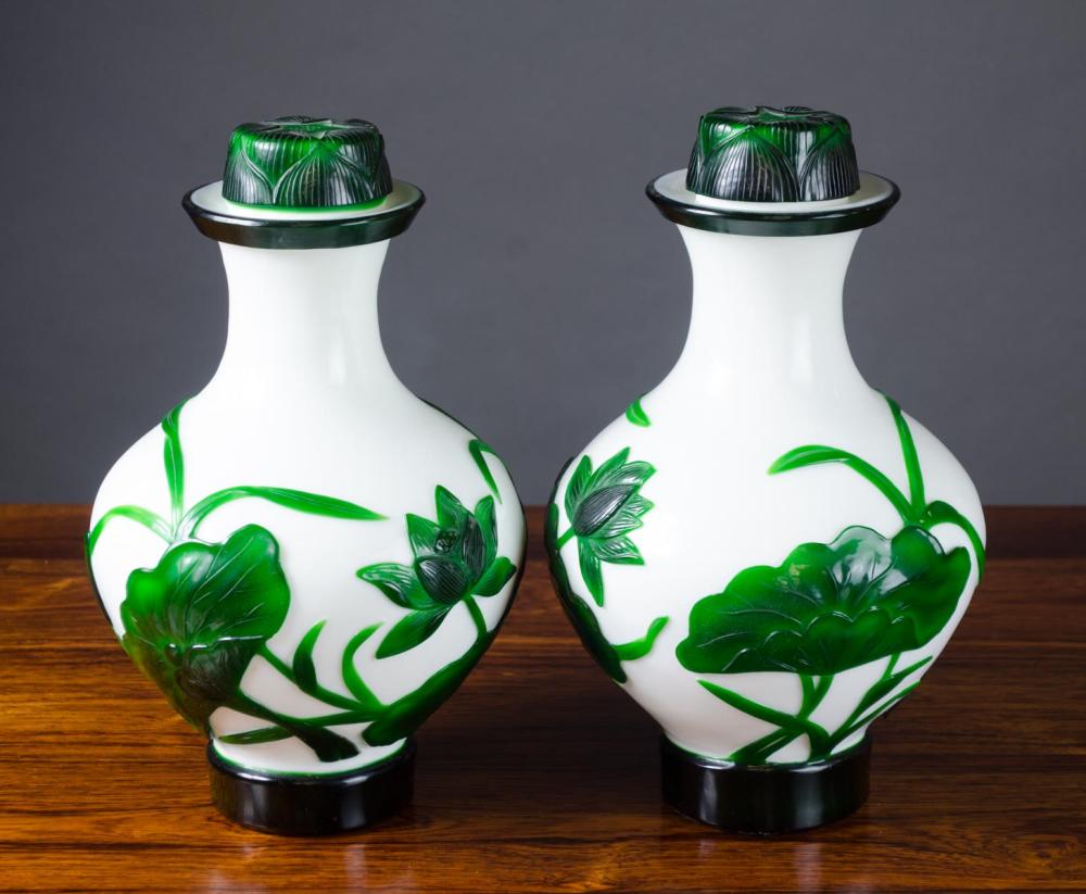 PAIR OF CHINESE PEKING CAMEO