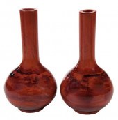 PAIR OF CHINESE PEKING GLASS B