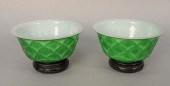 PAIR OF CHINESE PEKING OVERLAY